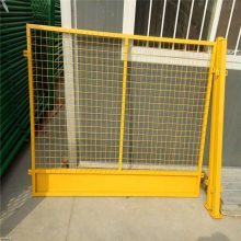 【施工現(xiàn)場安全防護網