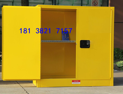 哈爾濱防爆柜-化學(xué)品安全柜及其他安全防護設(shè)備批發(fā)指南