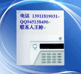 專(zhuān)業(yè)守護(hù) 北京安檢排爆與安全防護(hù)設(shè)備的全面解析