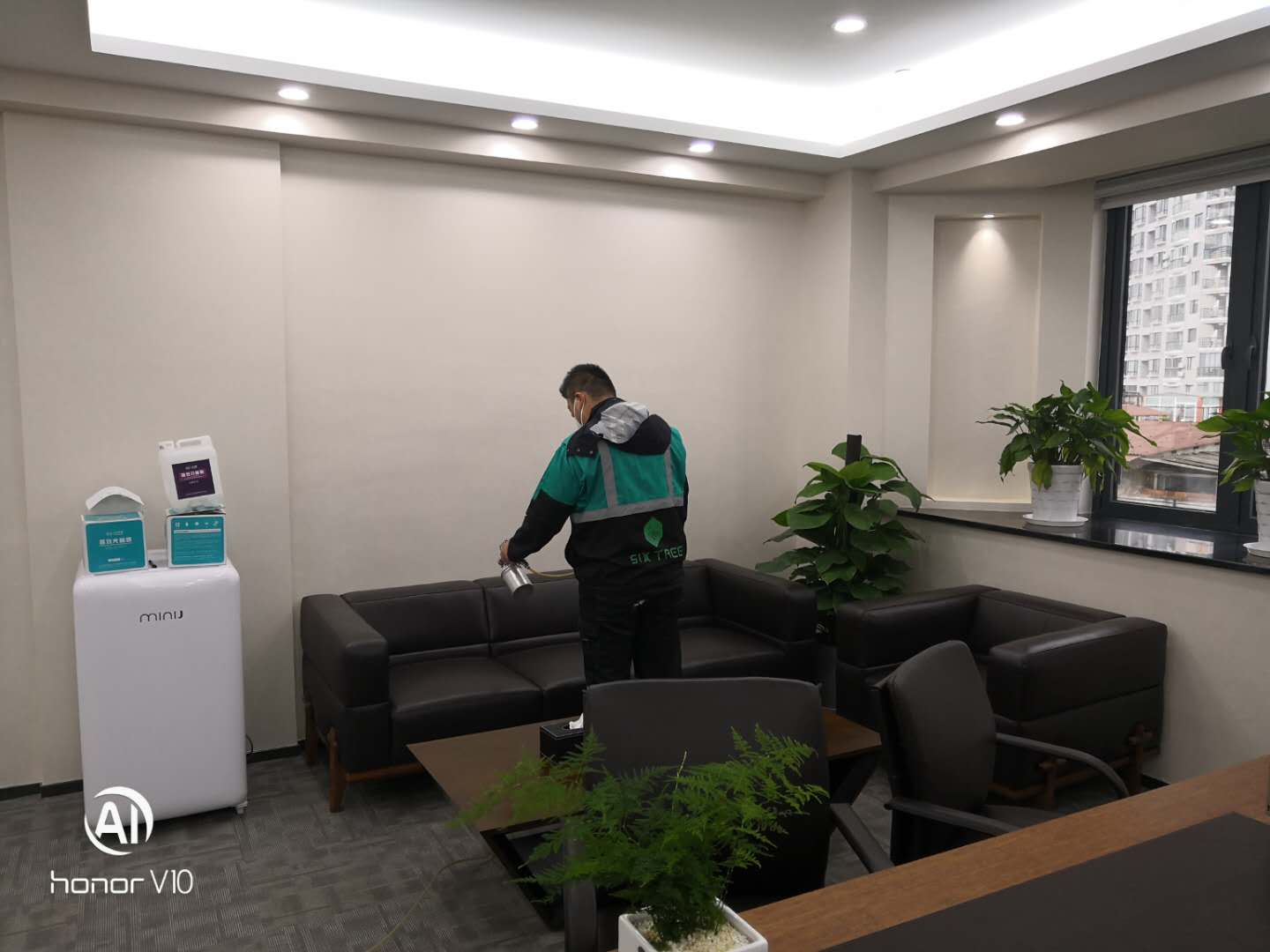 葉子環保為紅星地產辦公室除甲醛除異味，營造健康辦公環境