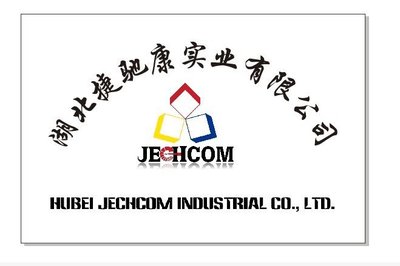 工程機械發(fā)動機排氣門6150-42-4110 關(guān)鍵配件的作用與維護